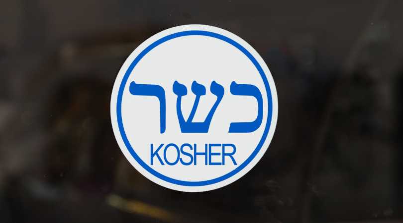 tampon cacher vin casher cacher kosher stamp