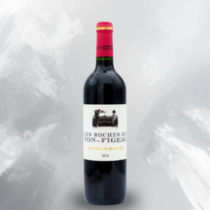 Les Roches de Yon-Figeac
