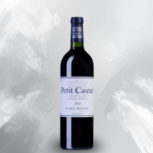 Domaine du Castel - Petit Castel