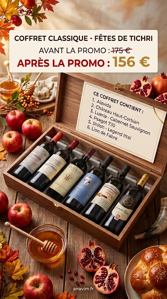 Accueil - Vin Cacher Anavim