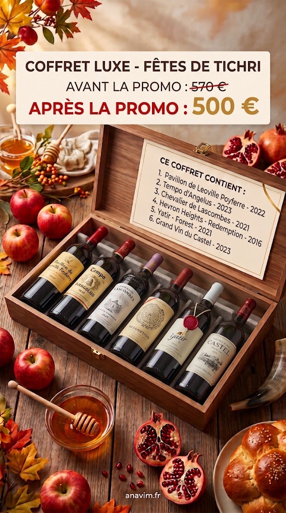 Accueil - Vin Cacher Anavim