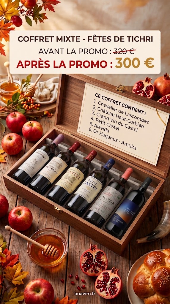 Accueil - Vin Cacher Anavim