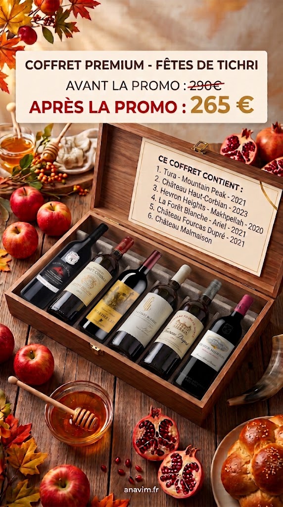 Accueil - Vin Cacher Anavim